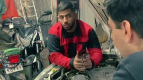 آموزش مکانیک خودرو با 40 درصد تخفیف | آموزشگاه فنی حرفه ای دارالفنون در تهران