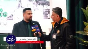 مصاحبه خبری مدیران موفق برندهای مطرح صنعت ساعت