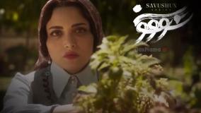 سووشون قسمت ۶ | دانلود سریال سوشون قسمت ششم