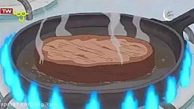 خرس های کله فندقی قسمت سس تند