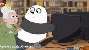 کارتون خرس های کله فندقی - کتابخانه - کودک و نوجوان