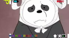 خرس های کله فندقی- فیلم سریع الانتشار