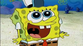 کارتون باب اسفنجی - باب اسفنجی جذاب - باب اسفنجی باحال - خواهش میکنم فقط یه گاز
