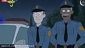 کارتون خرس های کله فندقی/این قسمت سس تند