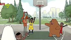 خرس های کله فندقی - توپ چارلی