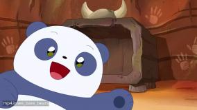 کارتون خرس های کله فندقی - تلویزیون عصر حجر