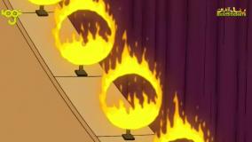 کارتون - خرسهای کله فندقی - نمایش نام نام