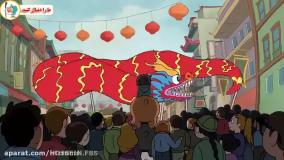 خرس های کله فندقی