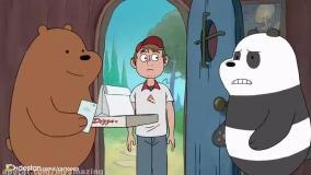 کارتون خرس های کله فندقی (دوبله فارسی)