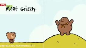 کارتون خرس های کله فندقی دوبله فارسی