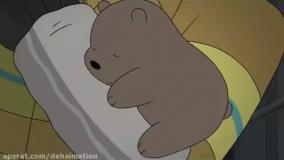 دانلود انیمیشن - سه کله پوک ماجراجو خرس های کله فندقی