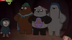 خرس های کله فندقی این قسمت : مهمانی شبانه