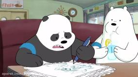 خرس های کله فندقی فصل اول قسمت 1