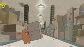 کارتون خرس های کله فندقی-جاده