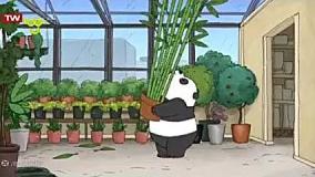 خرس های کله فندقی قسمت 4