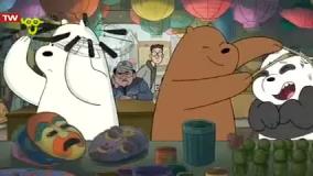 کارتون خرس های کله فندقی (تحقیق)