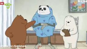 کارتون خرس های کله فندقی - پاهای بزرگ چارلی