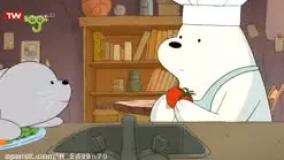 انیمیشن خرس های کله فندقی دوبله فارسی/ کارتون خرس های مغز فندقی