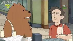 کارتون خرسهای کله فندقی - زندگی سالم