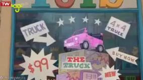 کارتون جدید خرس های کله فندقی