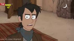 خرس های کله فندقی - چارلی افسانه ای