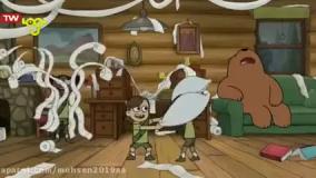 کارتون خرس های کله فندقی طوفان خرسی