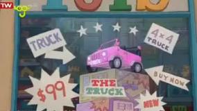 خرس های کله فندقی | خرس های کله فندقی قسمت جدید