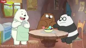 خرس های کله فندقی - من خرس قطبی ام