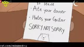 خرس های کله فندقی فارسی | انیمیشن خرس های کله فندقی فارسی