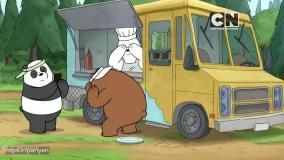 کارتون سه کله پوک - اشپزی خرس مهربون - خرس های کله فندقی