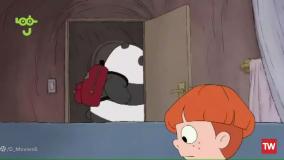 کارتون خرس های کله فندقی در نگهداری از برادر لوسی