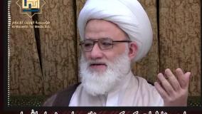 آیت‌الله یعقوبی و تبیین عمق پاسخ حضرت زینب(س): 'ما رایت الا جمیلا