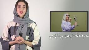 راهنمای اقدامات مهم قبل و بعد از تزریق بوتاکس