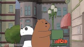 انیمیشن خرس های کله فندقی - دوبله فارسی | فصل 1 قسمت 18