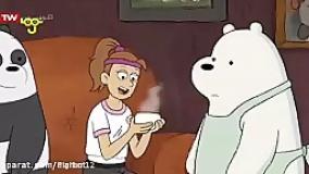 سینمایی خرس های کله فندقی