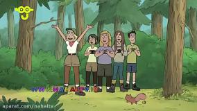 خرس های کله فندقی- رالف