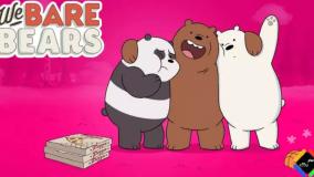 سریال انیمیشن خرس های کله فندقی . فصل یک . قسمت اول