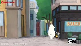 کارتون خرسهای کله فندقی - چوپان و خرس یخی