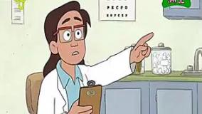 خرس های کله فندقی :: پرهیز غذایی