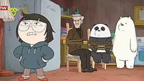 خرس های کله فندقی