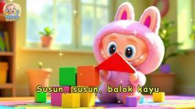 لبوبو با بلوک‌های چوبی بازی می‌کند - ترانه‌های کودکانه | آهنگ کودکانه | آهنگ لبوبو به زبان