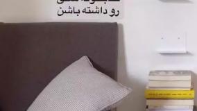 ساخت کتابخانه با کمترین هزینه
