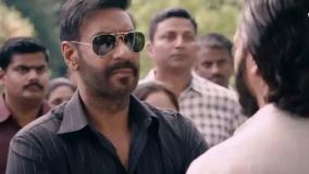 فیلم سینمایی یورش ۲ Raid 2