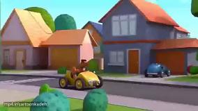 کارتون برو هاپو برو قسمت جدید دوبله فارسی