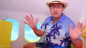 دیانا و روما-دیانا روما-دیانا شو-کودک دیانا و روما-دیانا و روما هواپیما سواری