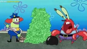 باب اسفنجی - کارتون باب اسفنجی و پاتریک - کارتون باب اسفنجی جذاب و جدید