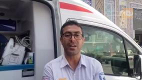 گفتگو با خادم سلامت در حرم رضوی