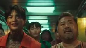 فیلم پروژه شکار گرگ