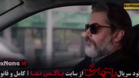 فیلم در انتهای شب با هنرنمایی هدی زین العابدین، سحر گلدوست، پارسا پیروزفر