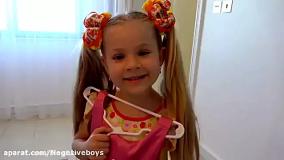 دیانا و روما | دیانا و روما | داستان های دیانا و روما | #دیانا شو